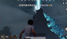 和平精英最新爆料内鬼,神秘内鬼功能即将上线，游戏体验再升级！