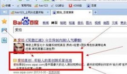 视频爆料背景音乐怎么弄,一键生成，轻松打造个性化氛围