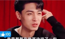 圈内爆料秦霄贤,揭秘娱乐圈背后的风云人物