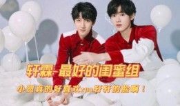 翔霖最新爆料,娱乐圈幕后真相大曝光