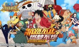 航海王官方最新爆料视频,最新爆料揭秘，神秘力量觉醒，路飞将面临前所未有的挑战！