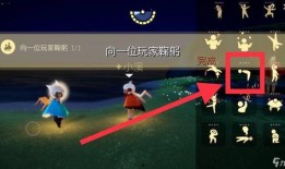 光遇最新爆料遇境开启春季模式,光遇春季模式全新开启